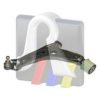 RTS 96-05341-217 Track Control Arm